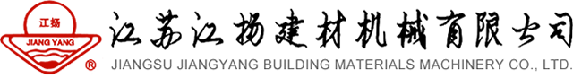 廣州南創(chuàng)廠(chǎng)家供稱(chēng)重傳感器、壓力傳感器和位移等傳感器